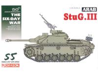 3601 Dragon САУ StuG.III Ausf.G Арабской армии (Шестидневная война) (1:35) 3601 Dragon САУ StuG.III Ausf.G Арабской армии (Шестидневная война) (1:35)