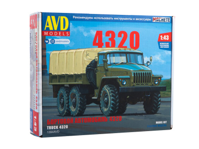 1394AVD