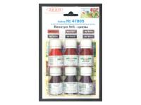 47805 АКАН Набор: Набор стандартных оттенков Палитра №5 - цветы. (6 шт.) 47805 АКАН Набор: Набор стандартных оттенков Палитра №5 - цветы. (6 шт.)