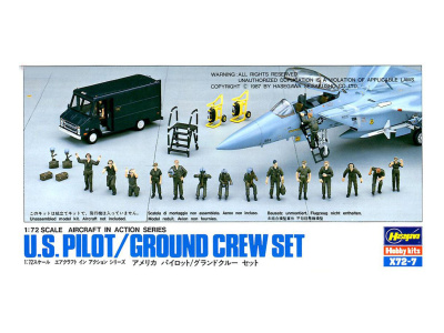 H-X72-7 1