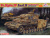 DR 6560 коробка DR 6560 коробка