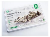 Конструктор из дерева. Болид Формула-1, 1:16. Baumi 14001
