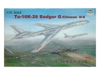 01612 Trumpeter Бомбардировщик Ту-16K-26 Badger G/H-6 ВВС НОАК (1:72)