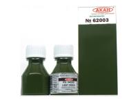 62003 АКАН США FS: 34102 Светло-зелёный (Light green), 10 мл. 62003 АКАН США FS: 34102 Светло-зелёный (Light green), 10 мл.