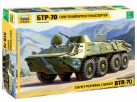 3556 Звезда Советский БТР-70 (1:35)