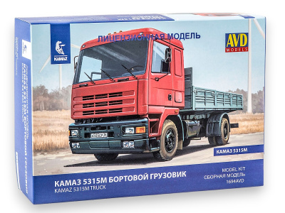 1694AVD_01