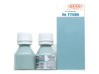 77080 АКАН Финляндия Голубой (Vaaleansininen) (выцветший) 10 мл. 77080 АКАН Финляндия Голубой (Vaaleansininen) (выцветший) 10 мл.