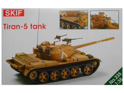 mk235-1