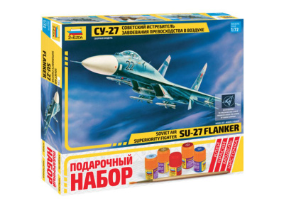 Zvezda-7206П-1