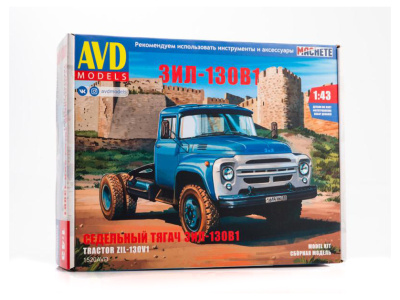 1520AVD 1