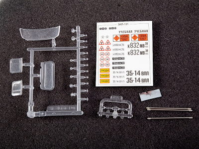1426AVD ДДА-3 (131) 16 1426AVD ДДА-3 (131) 16