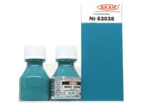 63038 АКАН СССР-Россия Ярко-синий (выцветший) Су-32/34, 10 мл. 63038 АКАН СССР-Россия Ярко-синий (выцветший) Су-32/34, 10 мл.
