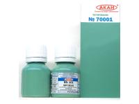 70001 АКАН Англия BS: 101 Небесно-голубой (Sky blue), 10 мл. 70001 АКАН Англия BS: 101 Небесно-голубой (Sky blue), 10 мл.