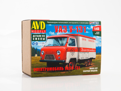 1536AVD 1 1536AVD 1