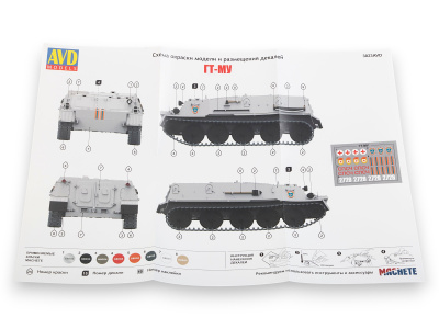 3023AVD_08