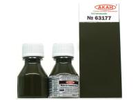 63177 АКАН СССР-Россия Жёлто-оливковый, современный оскольчатый камуфляж, 10 мл. 63177 АКАН СССР-Россия Жёлто-оливковый, современный оскольчатый камуфляж, 10 мл.