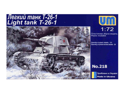 UMT-218 UMT-218