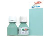 73144 АКАН СССР-Россия Светло-голубая, 10 мл. 73144 АКАН СССР-Россия Светло-голубая, 10 мл.
