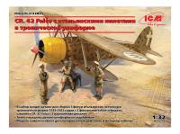 32025 ICM Истребитель CR.42 Falco с итальянскими пилотами в тропической униформе (1:32) 32025 ICM Истребитель CR.42 Falco с итальянскими пилотами в тропической униформе (1:32)