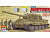 DR 6925 коробка DR 6925 коробка