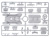 ICMDS3510-3 ICMDS3510-3