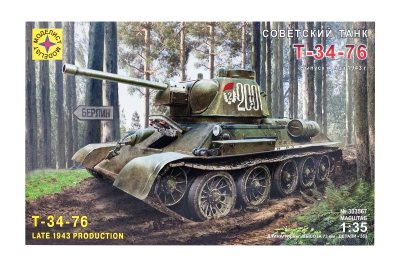 м303567