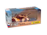 2500 Звезда  Российский танк Т-90С (1:72)