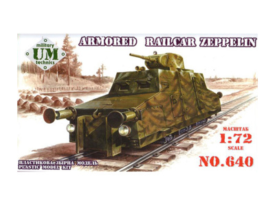 UMT-640 UMT-640