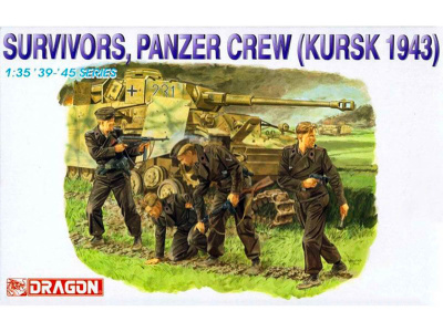 DR 6129 коробка