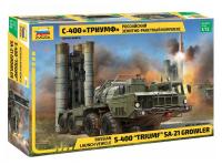 5068 Звезда Зенитно-ракетный комплекс C-400 Триумф (1:72) 5068 Звезда Зенитно-ракетный комплекс C-400 Триумф (1:72)
