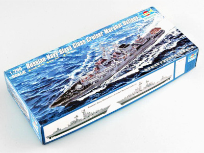 tr 05722-1 tr 05722-1
