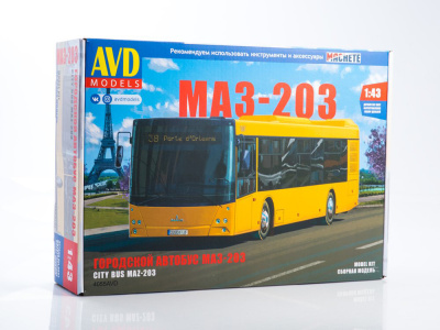 4055AVD 1 4055AVD 1