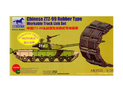 AB3533