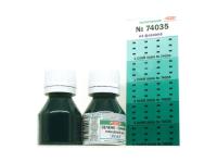 74035 АКАН Зелёно-синий глянцевый лак “Аква”, 10 мл. 74035 АКАН Зелёно-синий глянцевый лак “Аква”, 10 мл.