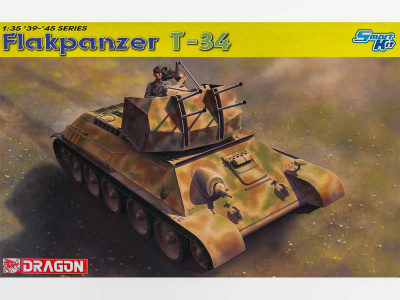 DR 6599 коробка DR 6599 коробка