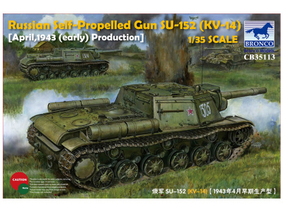 CB35113 -1 CB35113 -1