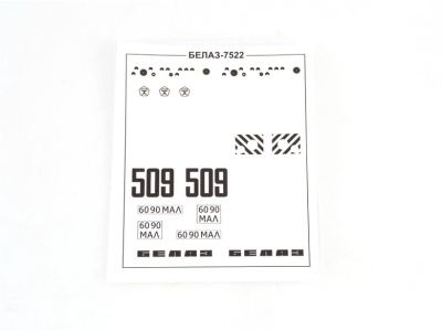 AVD 1331AVD -13