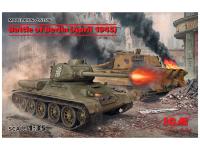 DS3506 ICM Битва за Берлин. Апрель 1945 г. (1:35) DS3506 ICM Битва за Берлин. Апрель 1945 г. (1:35)