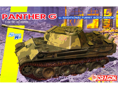 DR 6897 коробка DR 6897 коробка