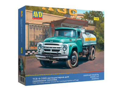 3509AVD_1
