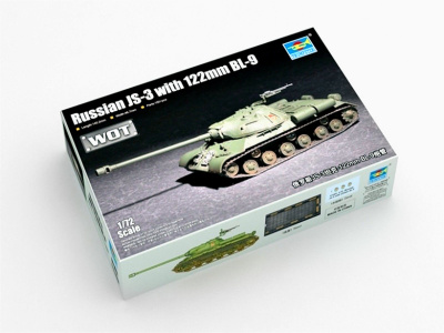 tr 07163-1 tr 07163-1