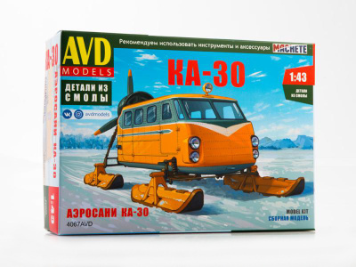4067AVD 1 4067AVD 1