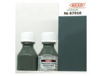 67010 АКАН Армия и авиация Франции Gris Bleu fonce (Тёмный серо-голубой) 10 мл. 67010 АКАН Армия и авиация Франции Gris Bleu fonce (Тёмный серо-голубой) 10 мл.