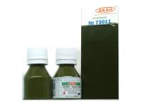 73011 АКАН СССР-Россия Защитная, зелёная, 10 мл. 73011 АКАН СССР-Россия Защитная, зелёная, 10 мл.