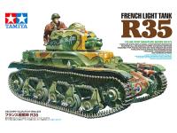 35373 Tamiya Французский легкий танк R35, с фигурой танкиста (1:35) 35373 Tamiya Французский легкий танк R35, с фигурой танкиста (1:35)