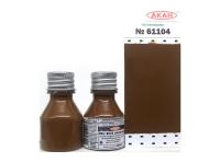 61104 АКАН Германия RAL: 8003 Lehmbraun, 10 мл. 61104 АКАН Германия RAL: 8003 Lehmbraun, 10 мл.