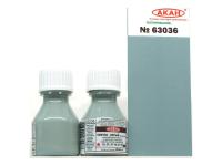 63036 АКАН СССР-Россия Светло-серый (выцветший) Су-27/27 УБ/27ПУ, 10 мл. 63036 АКАН СССР-Россия Светло-серый (выцветший) Су-27/27 УБ/27ПУ, 10 мл.