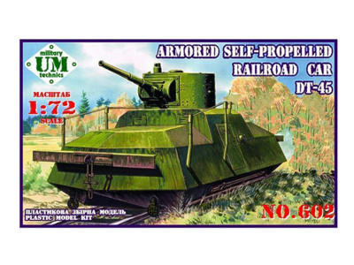UMT-602 UMT-602