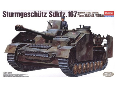 ACD13235-1 ACD13235-1