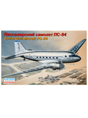 EE14431-1V EE14431-1V